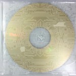 Gesaffelstein – Aleph
